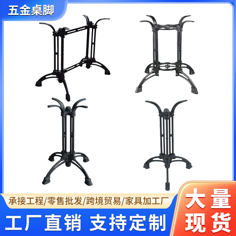 Furniture For Hardware Shop - Customizable light luxury hardware dining table
