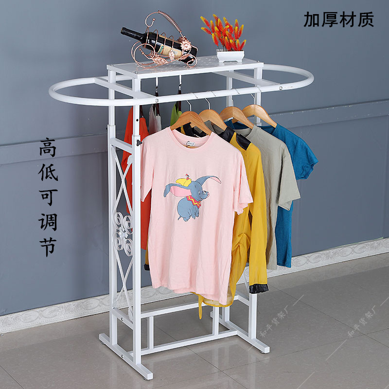 Iron Clothing Store Oval Shelf - Furniture Hardware Store ulasan dan harga