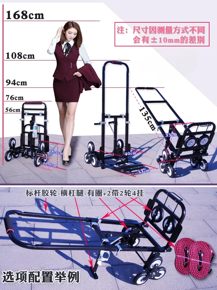 LC05 Load King Climbing Car Po - Furniture For Hardware Shop ulasan dan harga