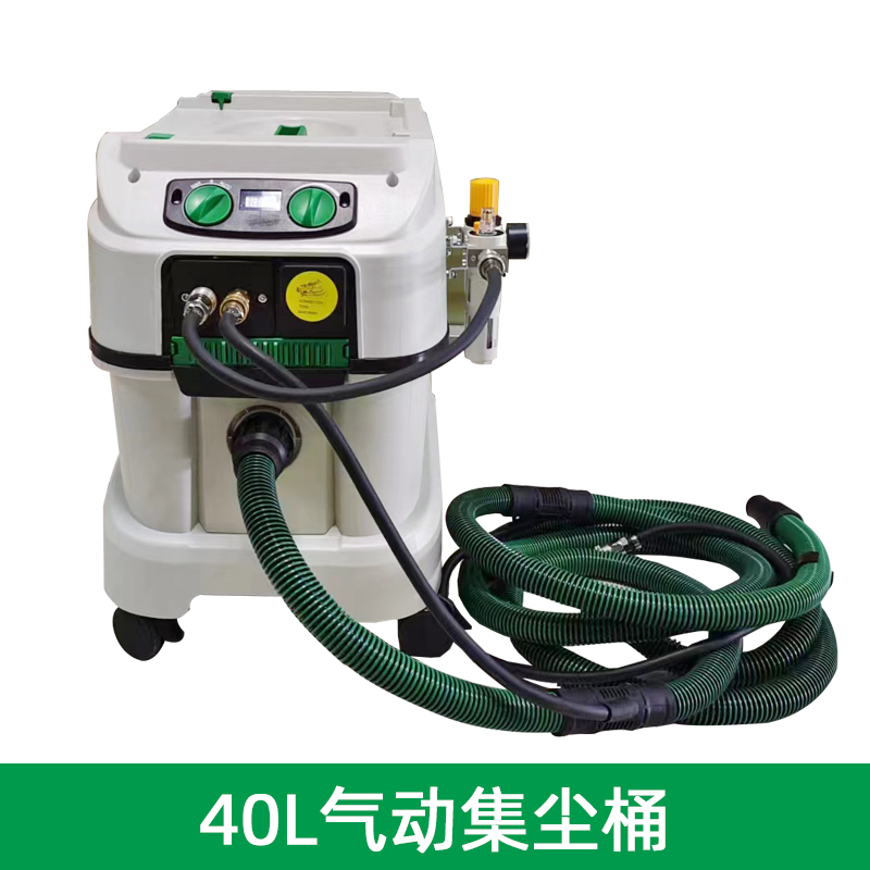 Stallone Pneumatic Set 40 Litr - Furniture Hardware Cleaner ulasan dan harga