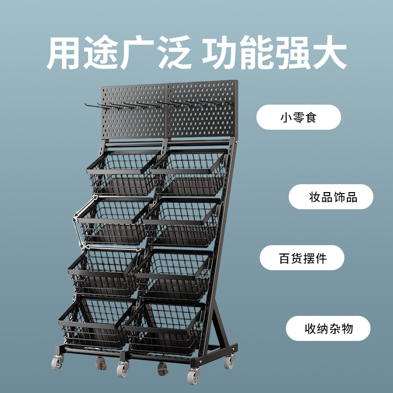 Supermarket Snack Shelf Conven - Furniture Hardware Store ulasan dan harga